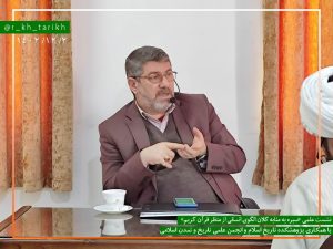 گزارش تصویری نشست علمی «سیره به مثابهٔ کلان الگوی انسانی از منظر قرآن کریم» با همکاری پژوهشکده تاریخ اسلام و انجمن علمی